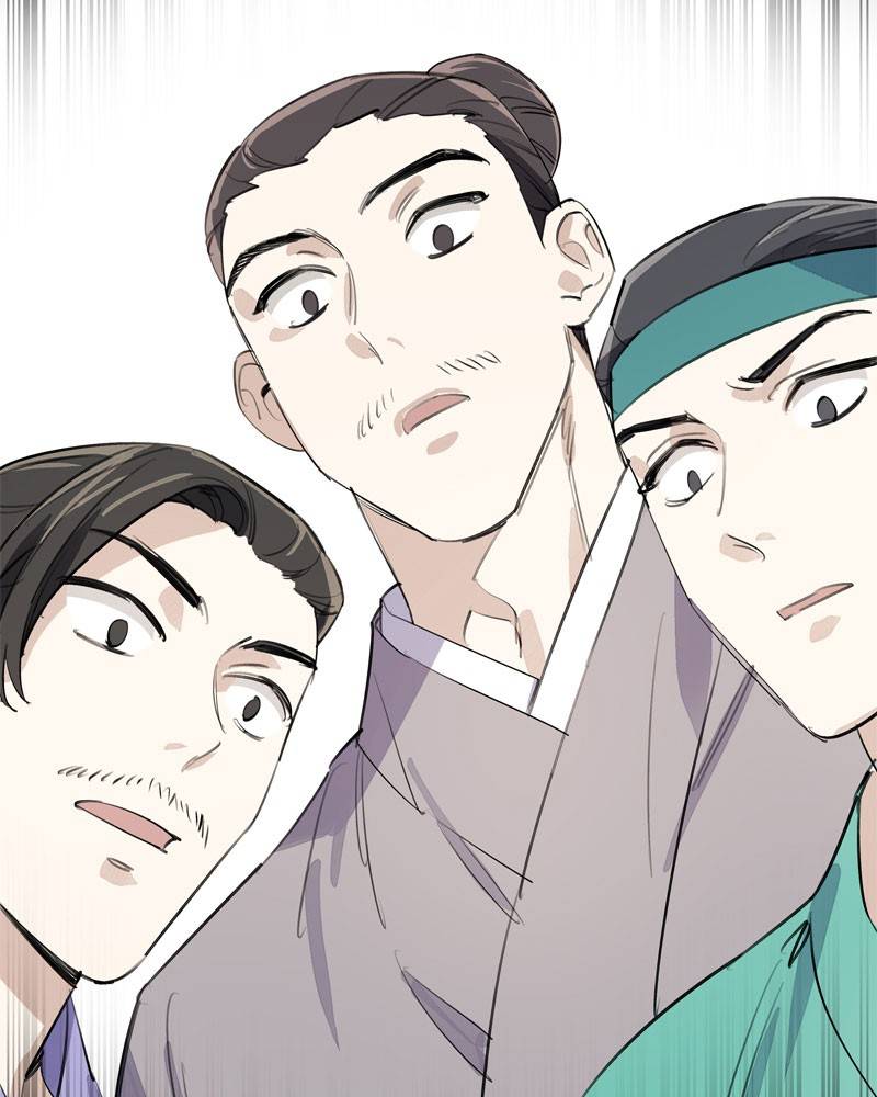 Chapter 14 - Image 4