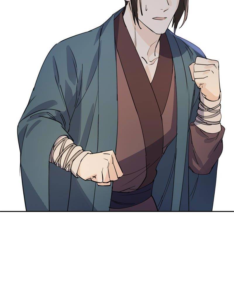Chapter 16 - Image 107