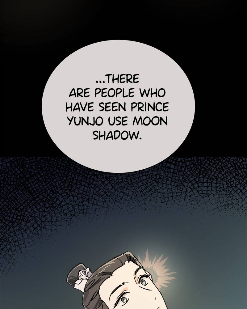Chapter 17 - Image 114