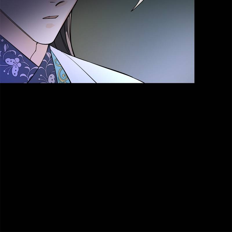 Chapter 17 - Image 119