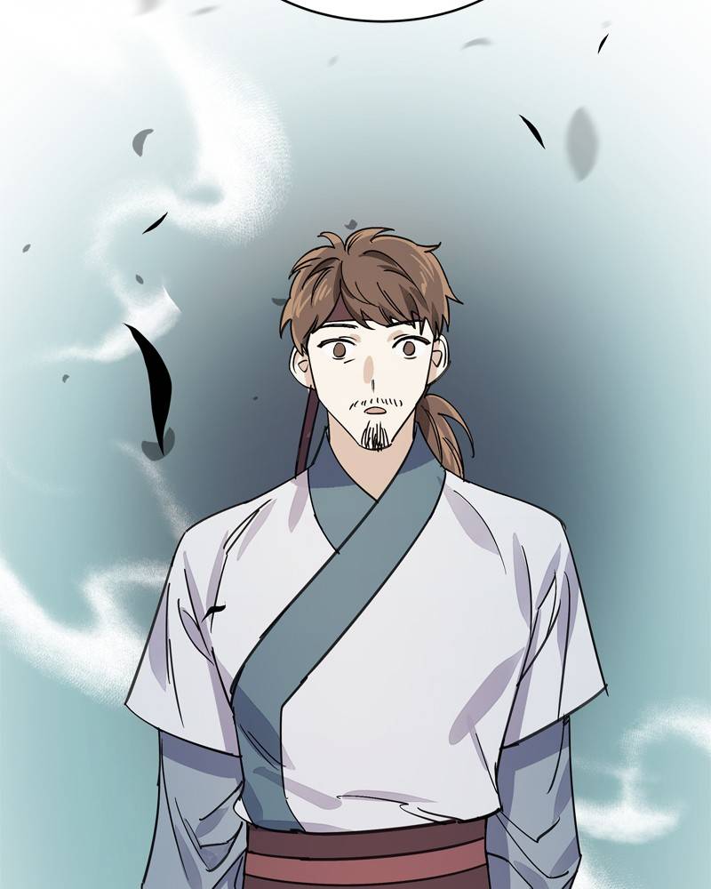 Chapter 17 - Image 146