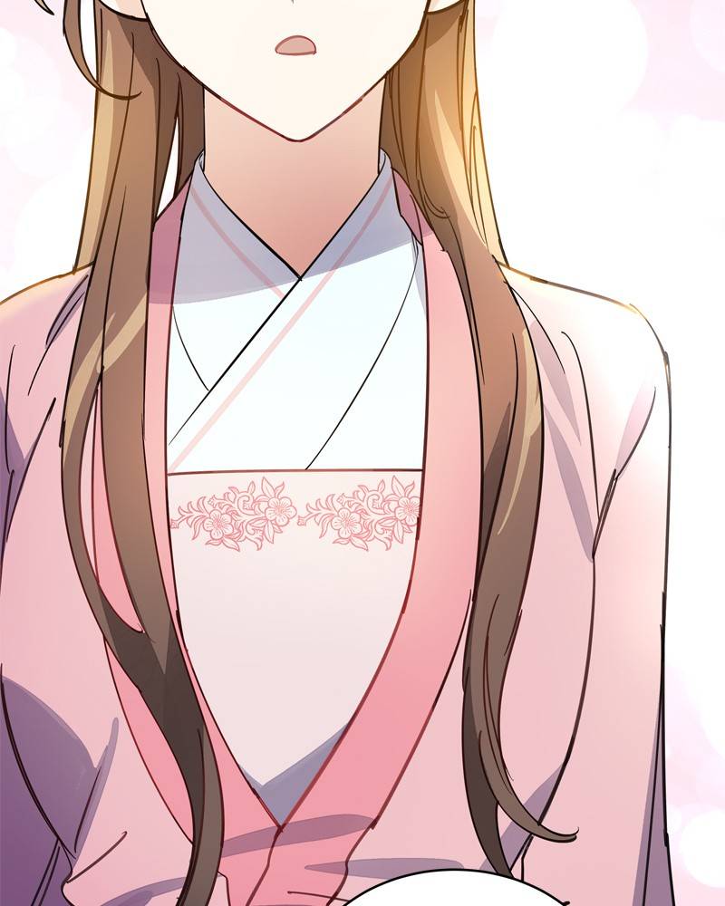Chapter 17 - Image 34
