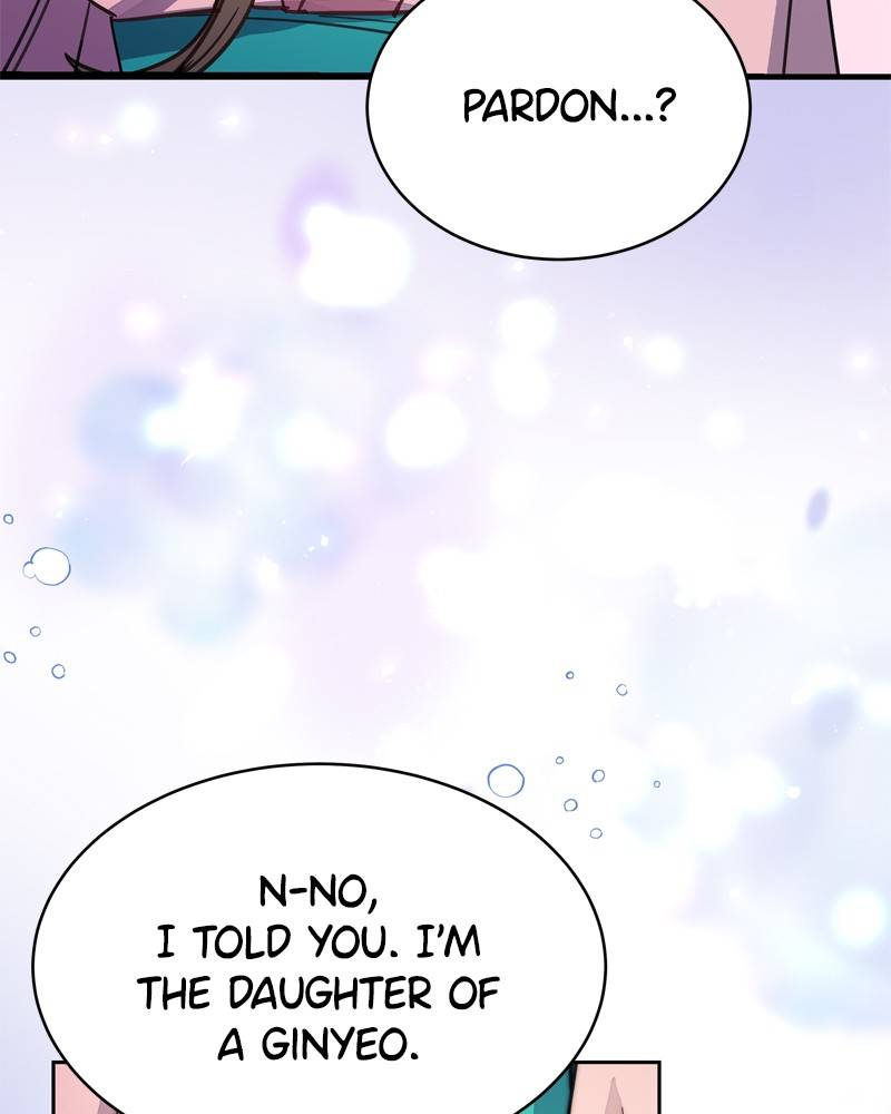 Chapter 17 - Image 35