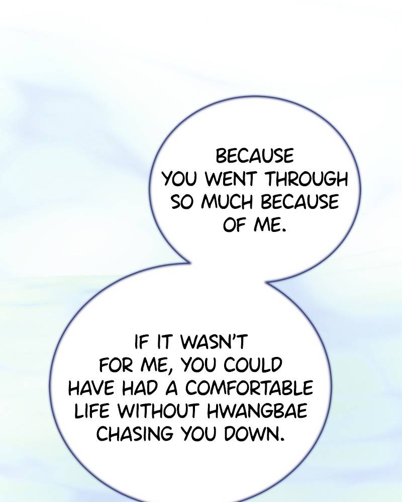 Chapter 17 - Image 86