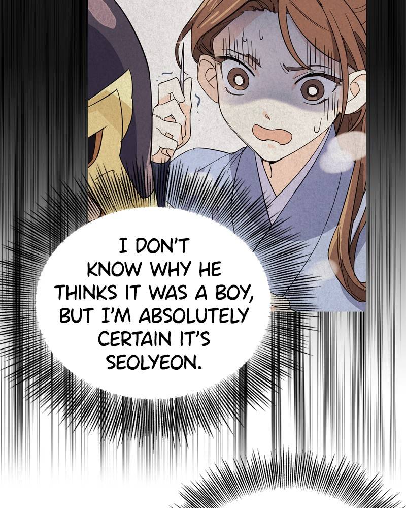 Chapter 18 - Image 115