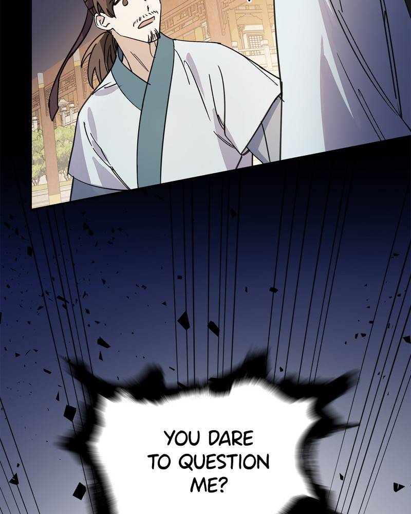 Chapter 18 - Image 7
