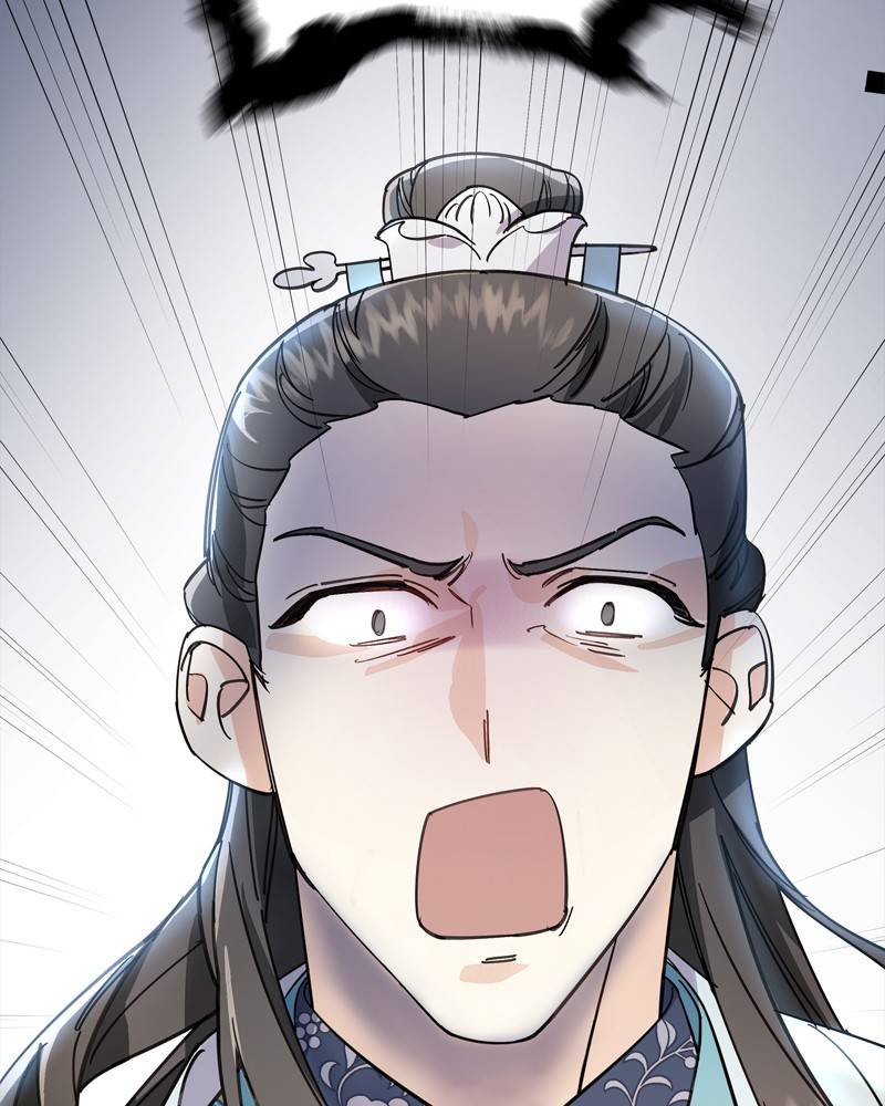 Chapter 18 - Image 8
