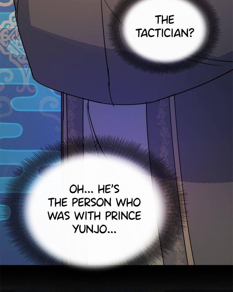 Chapter 19 - Image 63