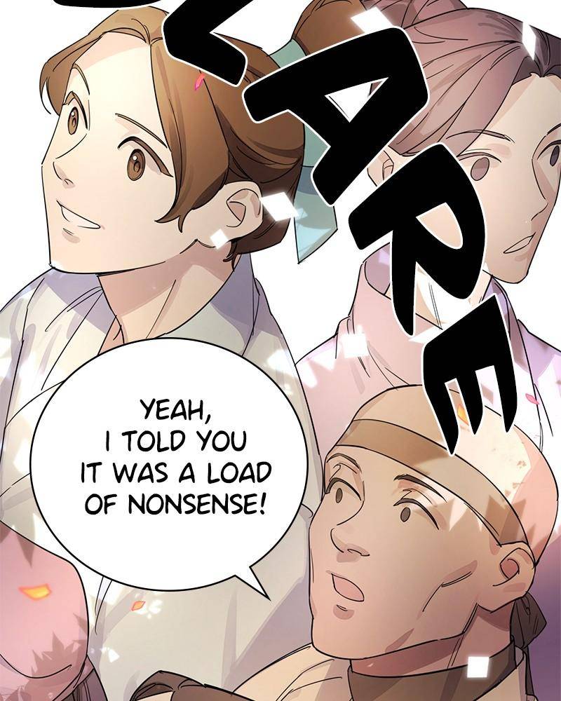 Chapter 2 - Image 12