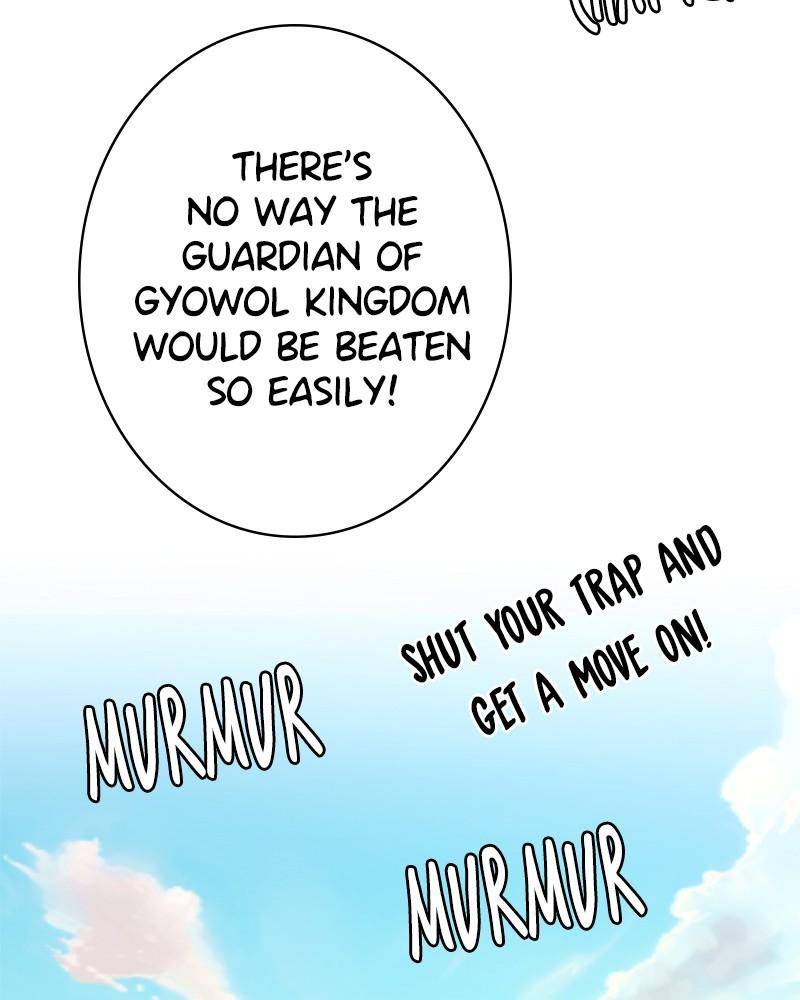 Chapter 2 - Image 14