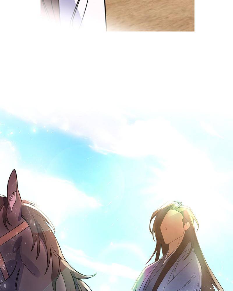 Chapter 2 - Image 69