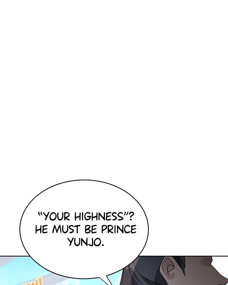 Chapter 2 - Image 76