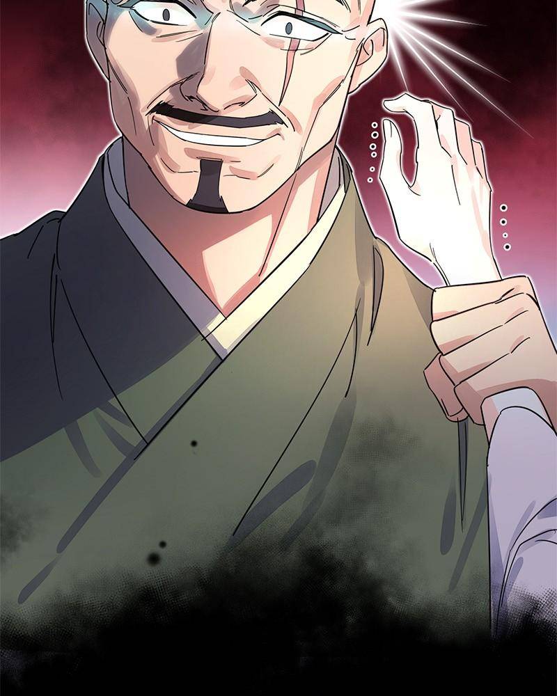 Chapter 2 - Image 93