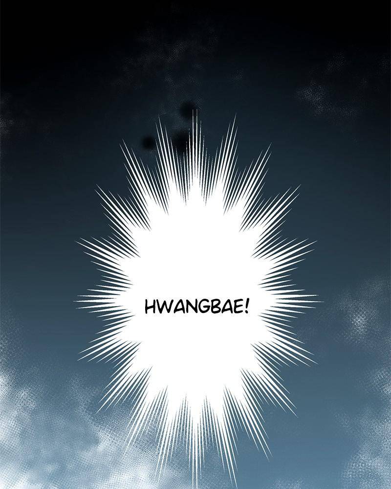 Chapter 2 - Image 94