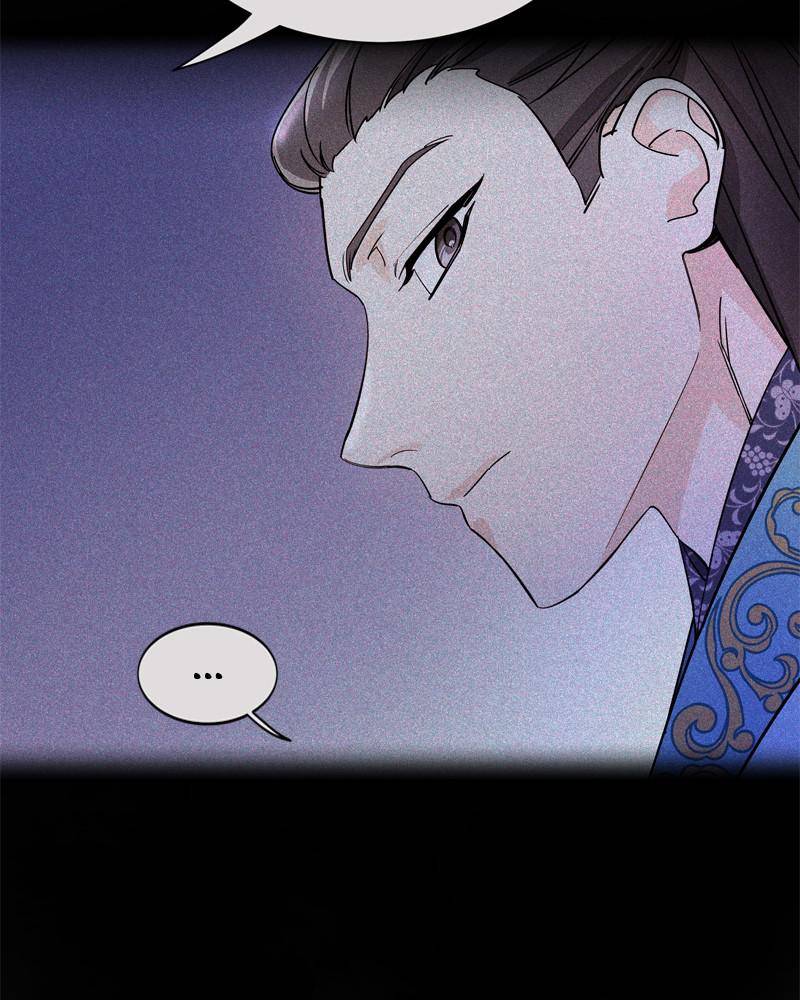 Chapter 20 - Image 17