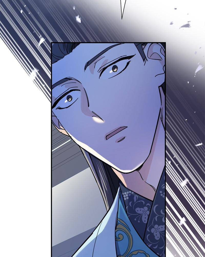 Chapter 20 - Image 32