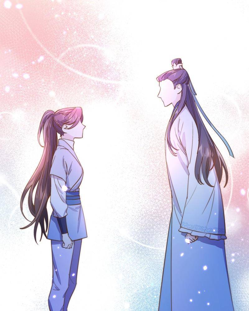 Chapter 20 - Image 38
