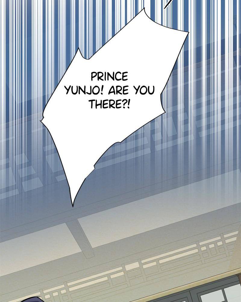 Chapter 20 - Image 81