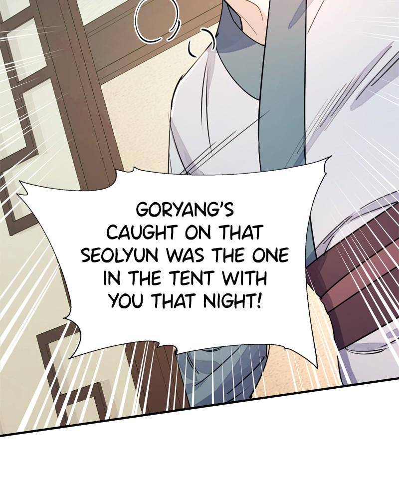 Chapter 20 - Image 86