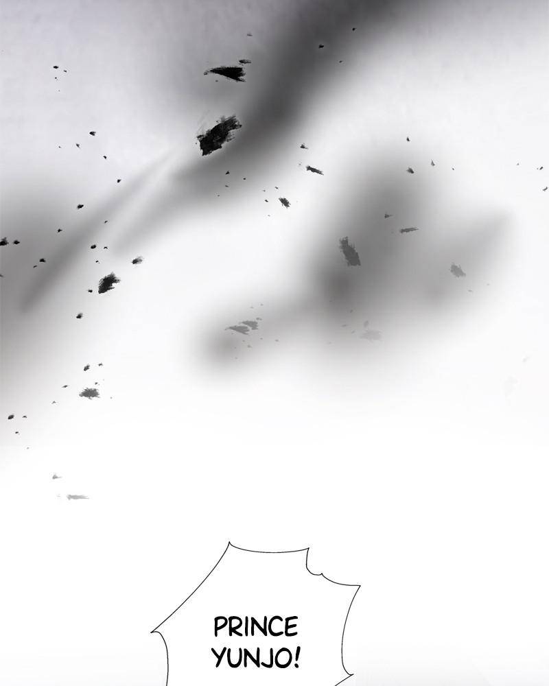 Chapter 20 - Image 92