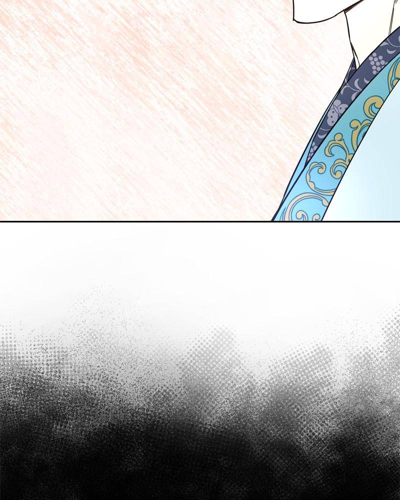 Chapter 21 - Image 104