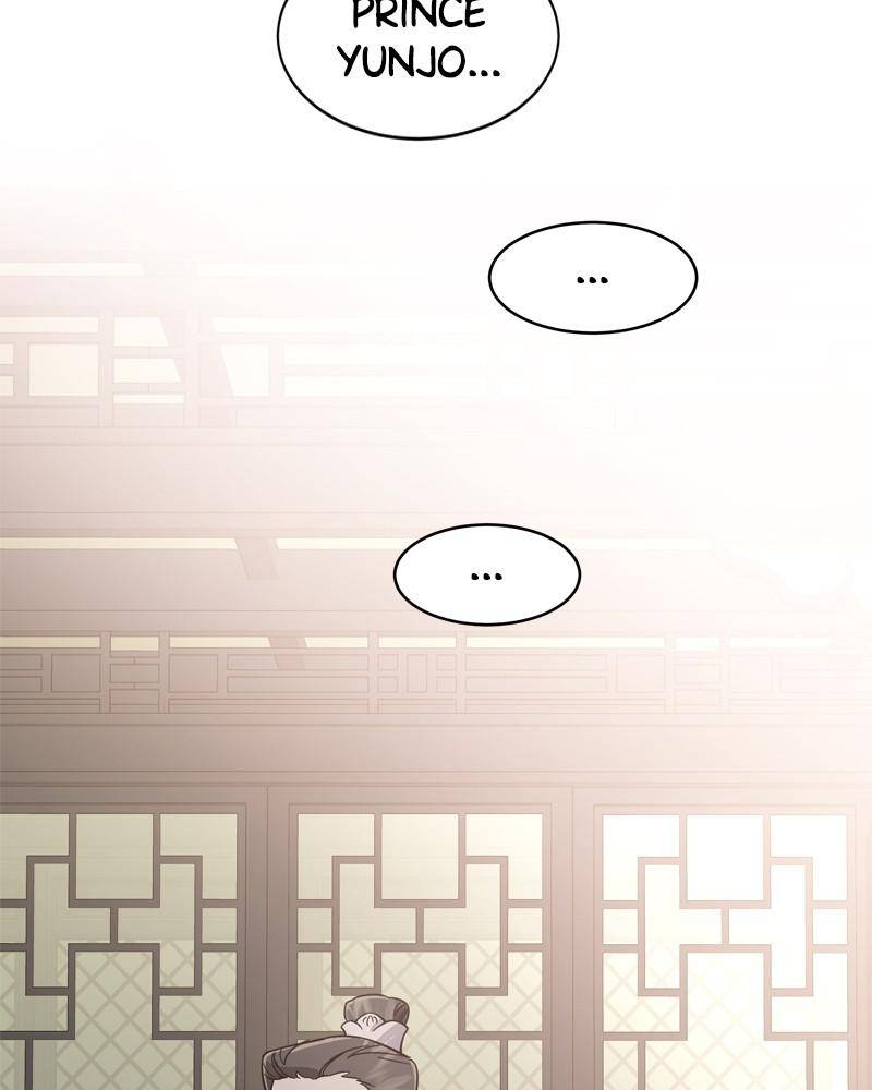 Chapter 21 - Image 116