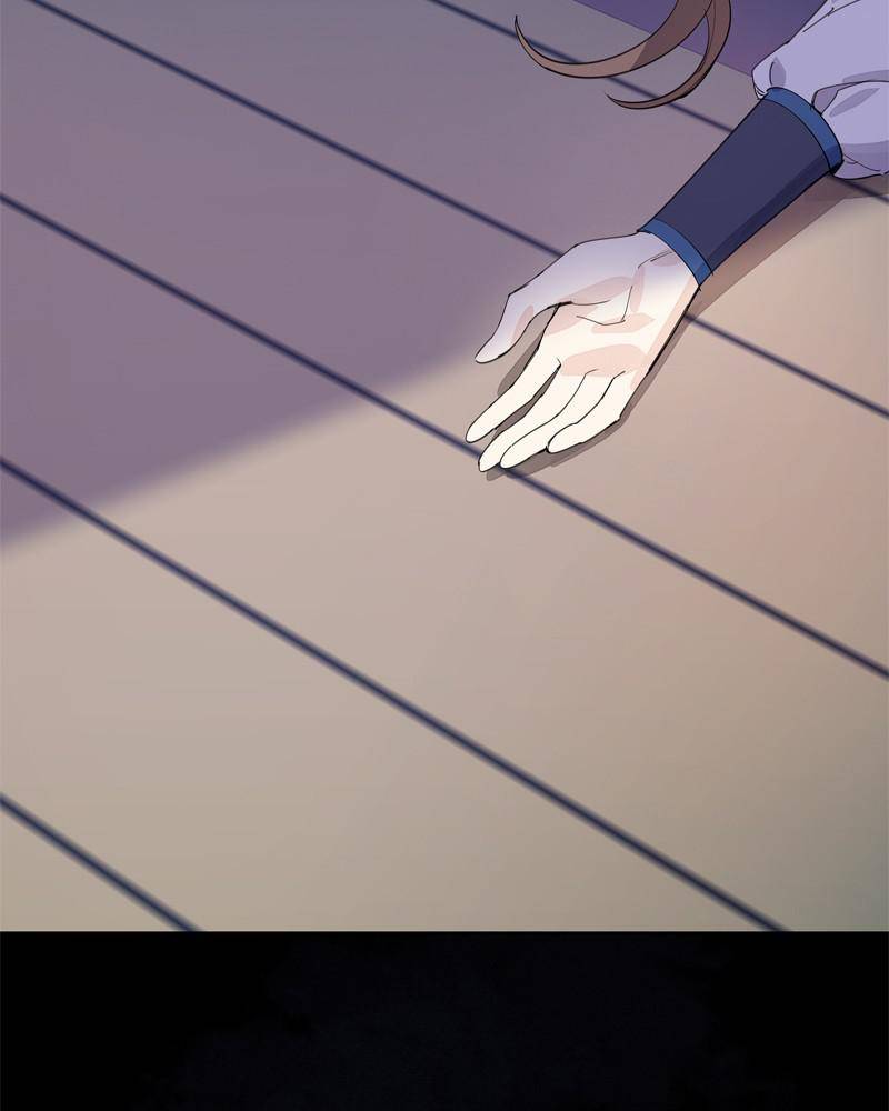 Chapter 21 - Image 2