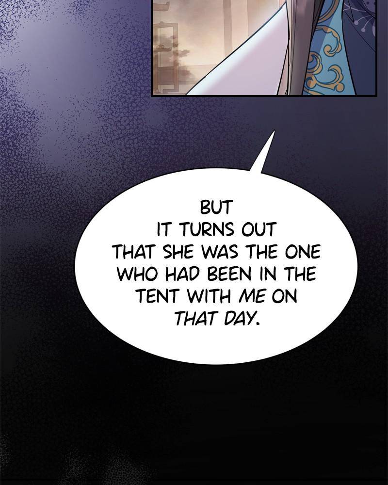 Chapter 21 - Image 22