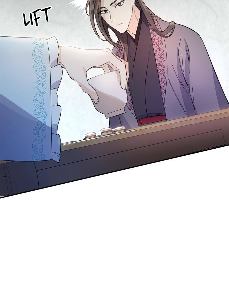Chapter 21 - Image 24