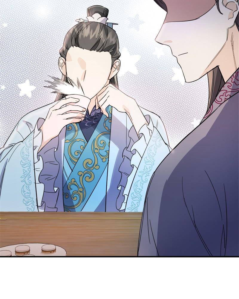 Chapter 21 - Image 35
