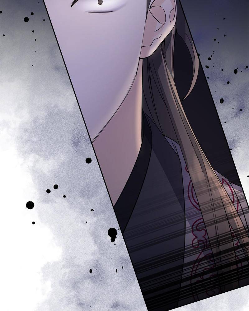 Chapter 21 - Image 4