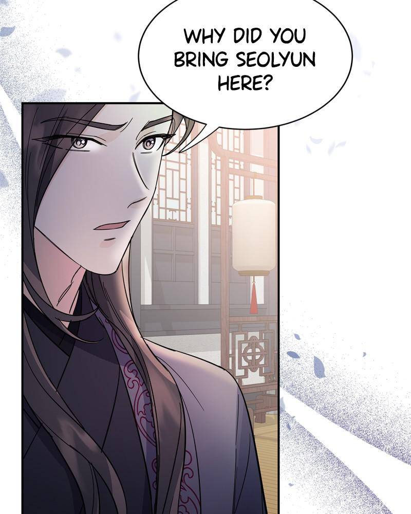 Chapter 21 - Image 56