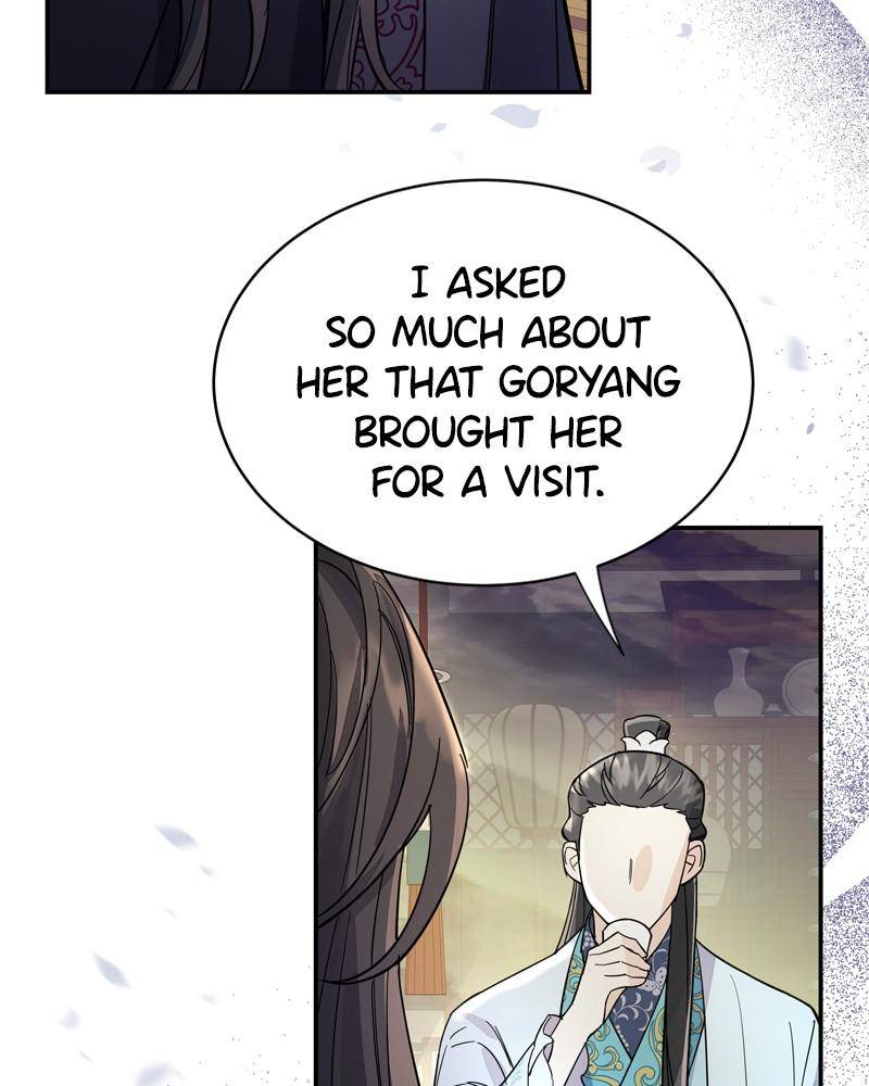 Chapter 21 - Image 57