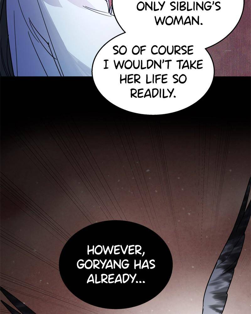 Chapter 21 - Image 67