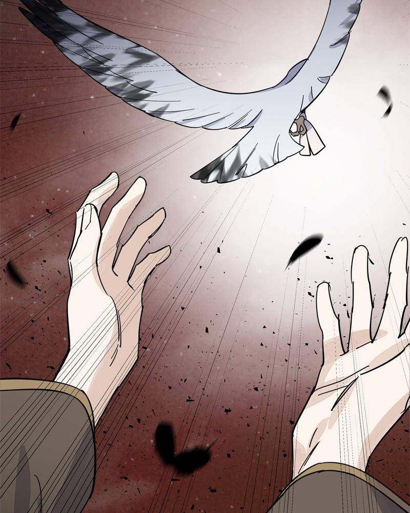 Chapter 21 - Image 68
