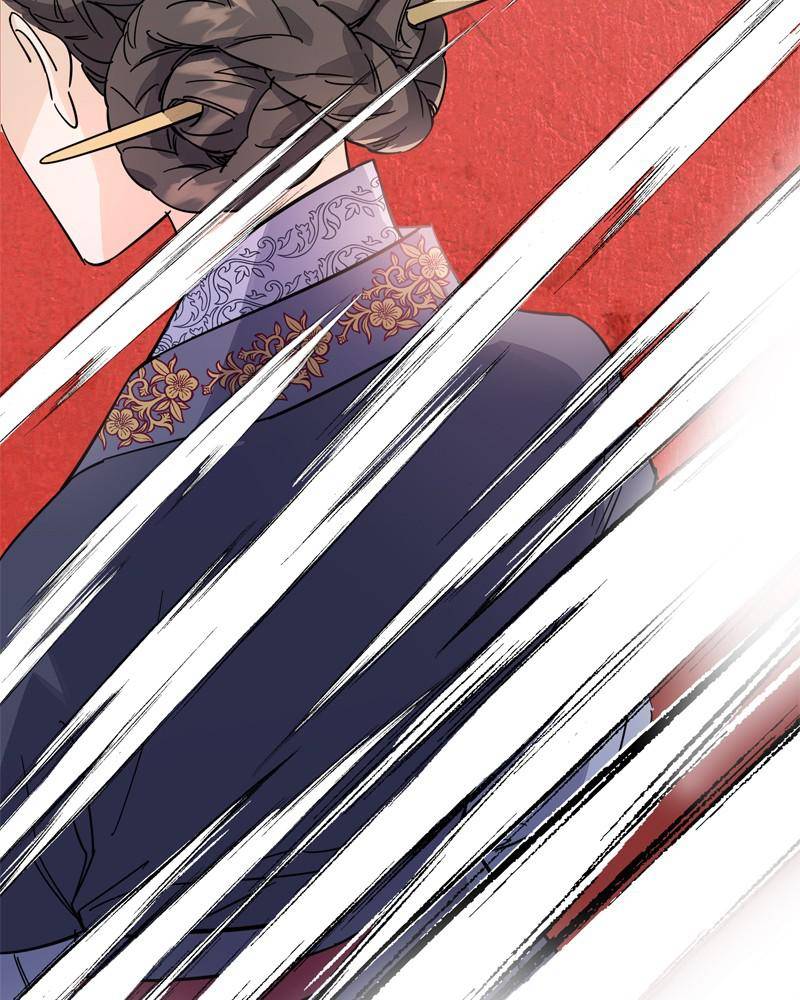 Chapter 21 - Image 75
