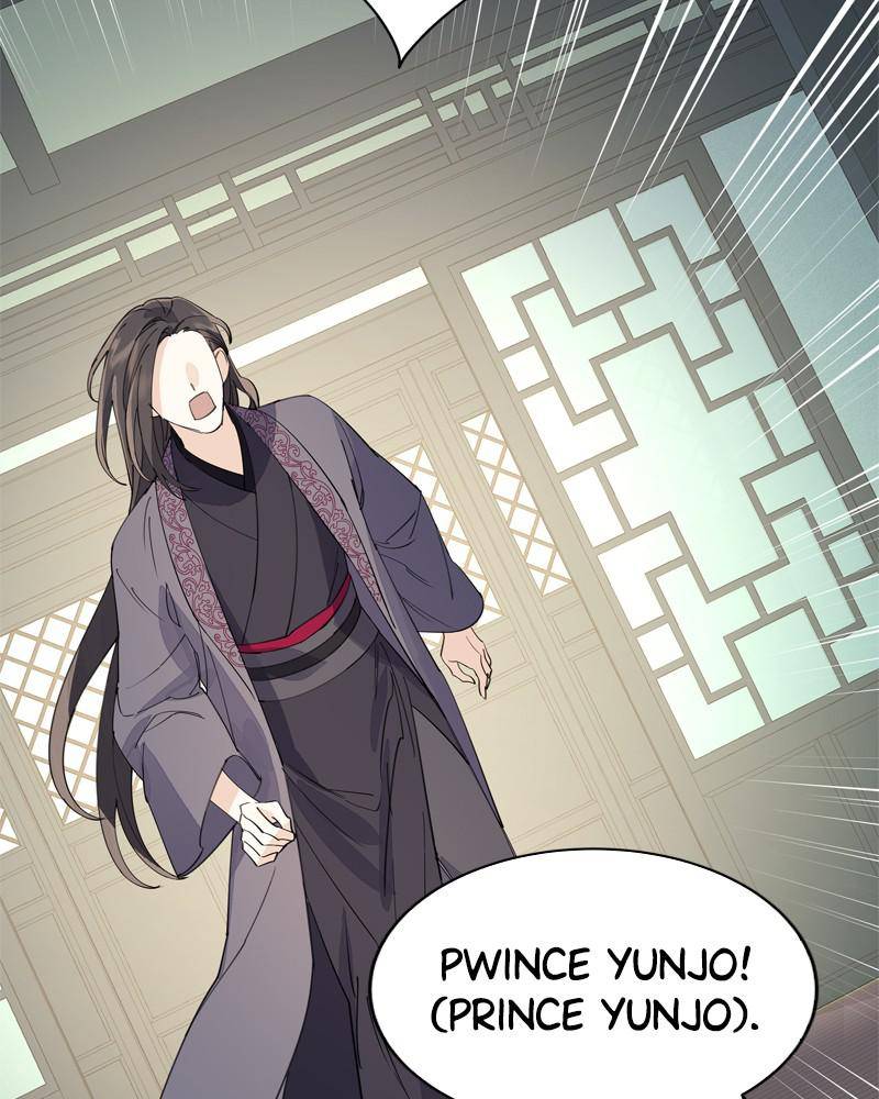 Chapter 21 - Image 8