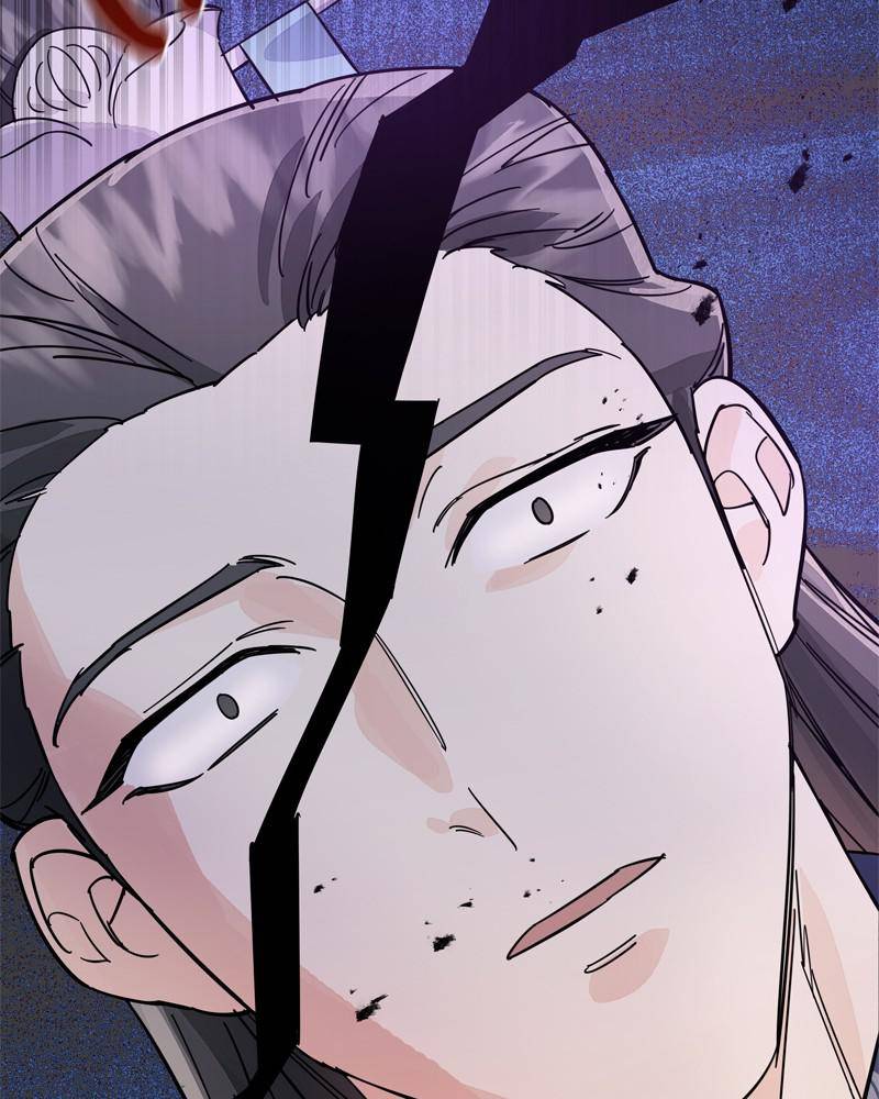 Chapter 21 - Image 89