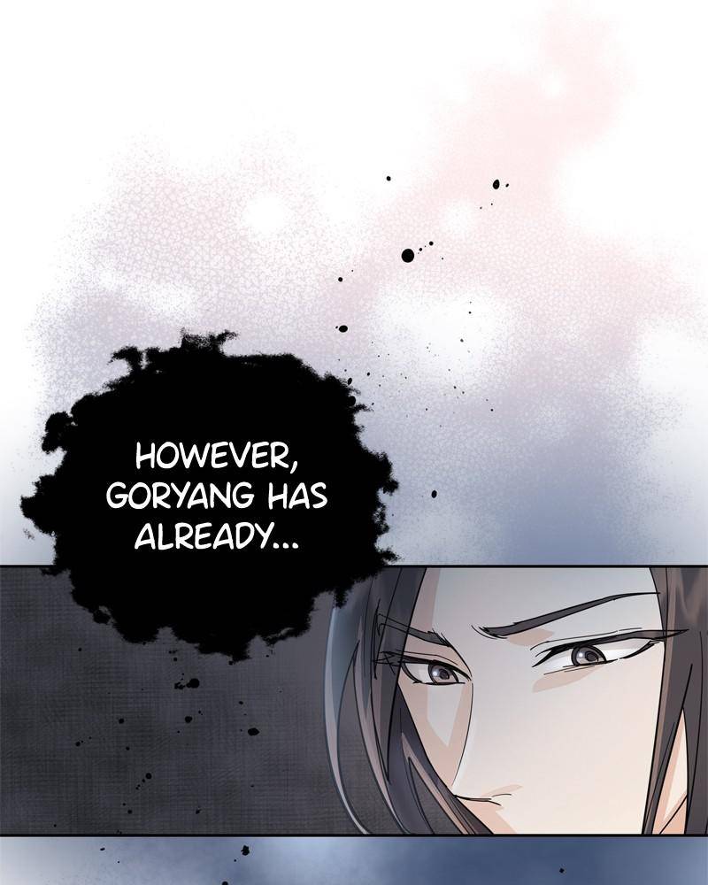 Chapter 22 - Image 26