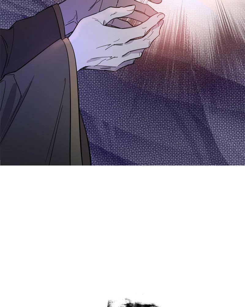 Chapter 22 - Image 28