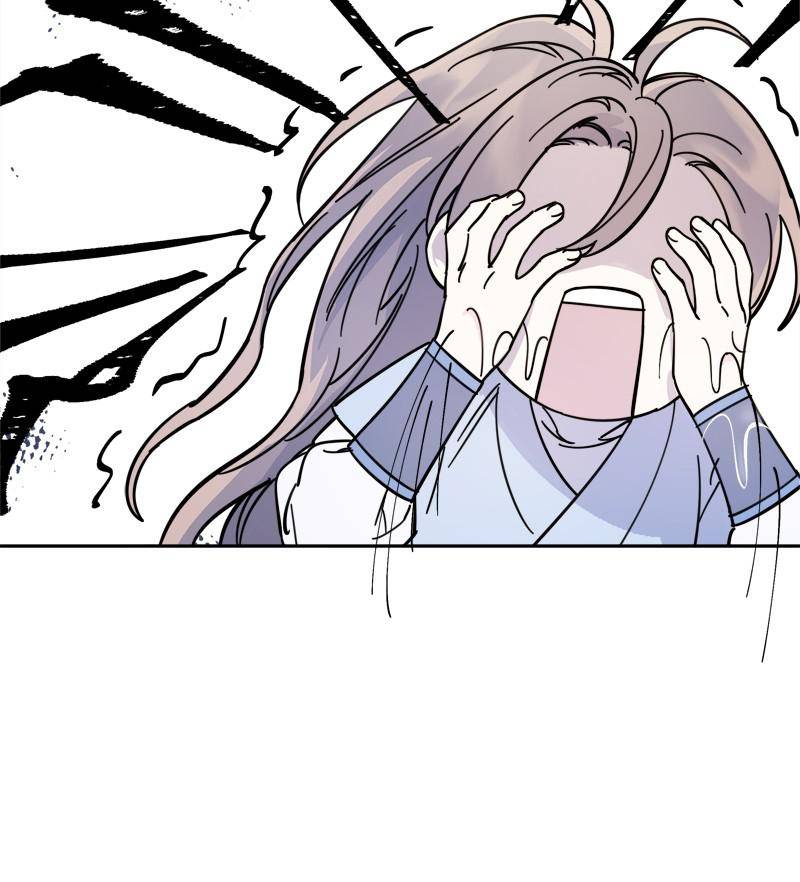 Chapter 22 - Image 96
