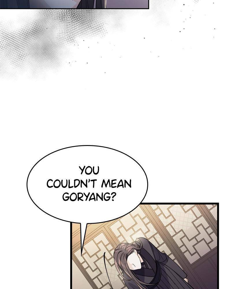 Chapter 25 - Image 16