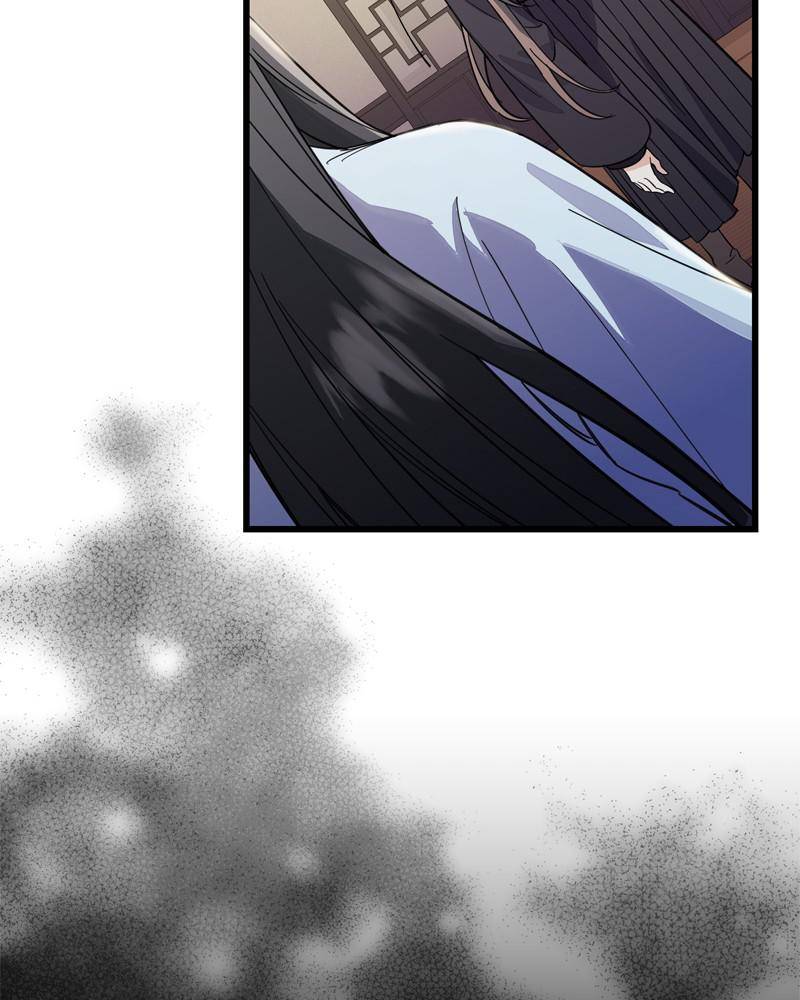 Chapter 25 - Image 17
