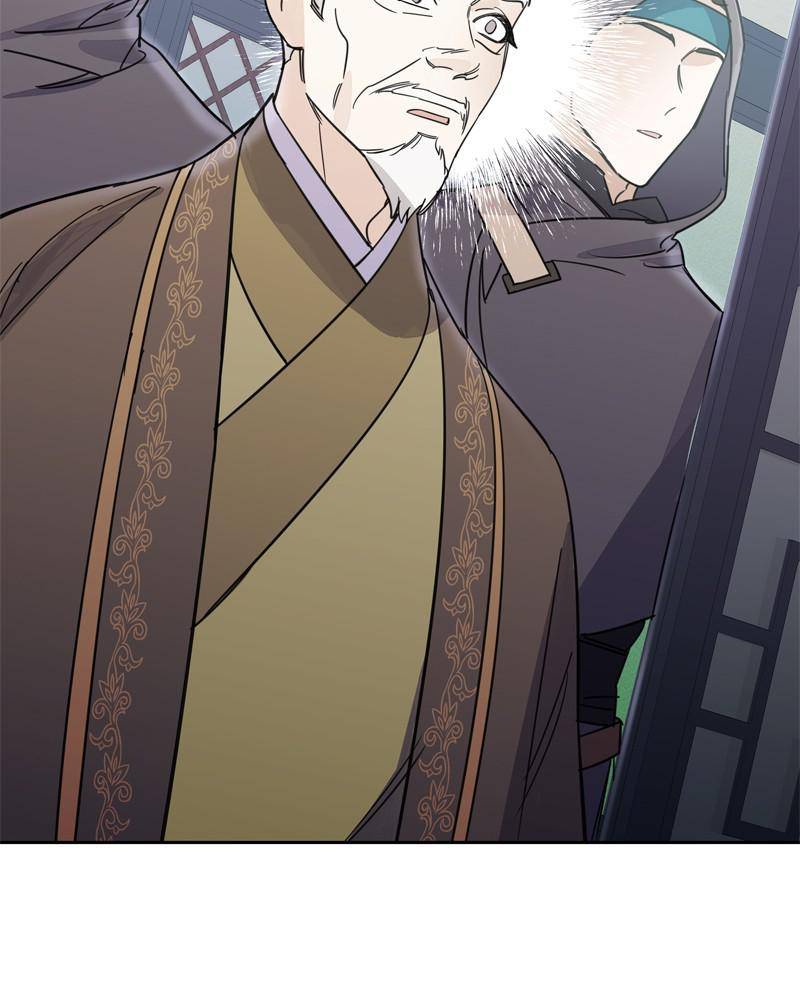 Chapter 25 - Image 27
