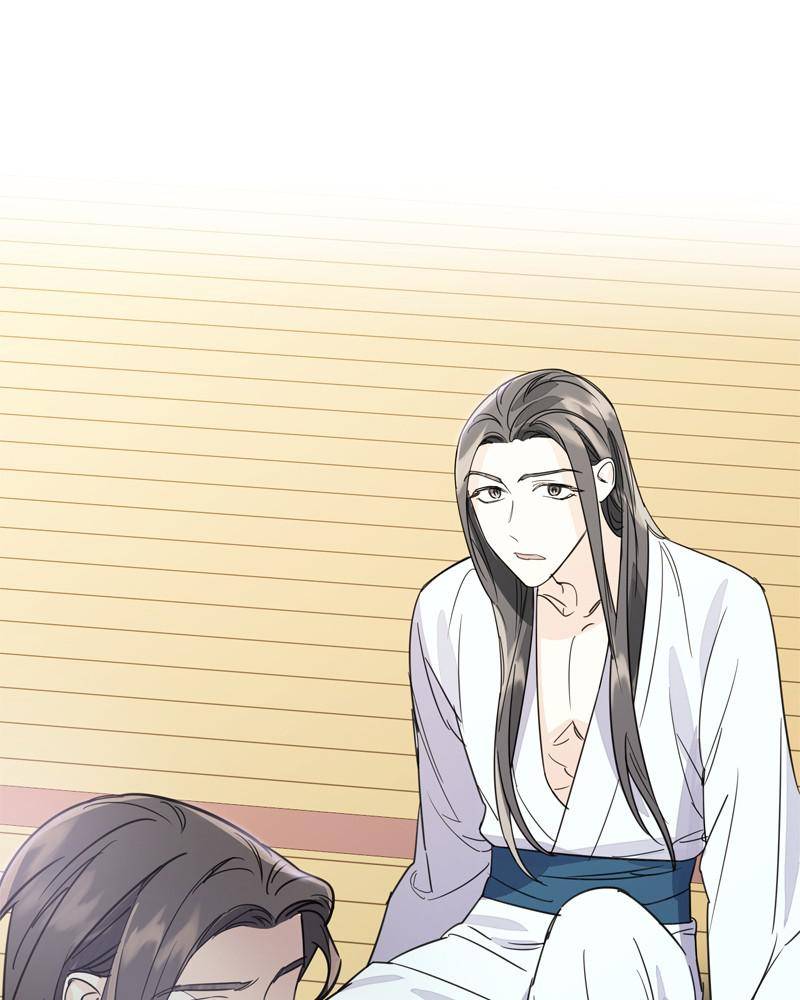 Chapter 25 - Image 28
