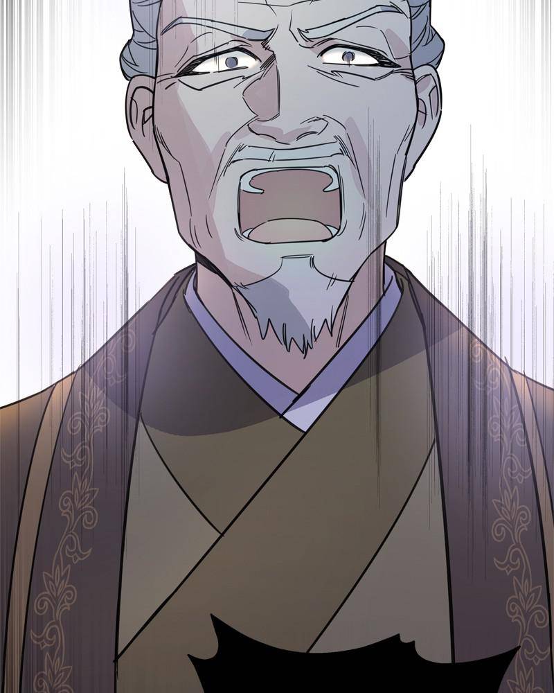 Chapter 25 - Image 34