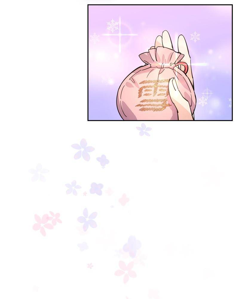 Chapter 26 - Image 107