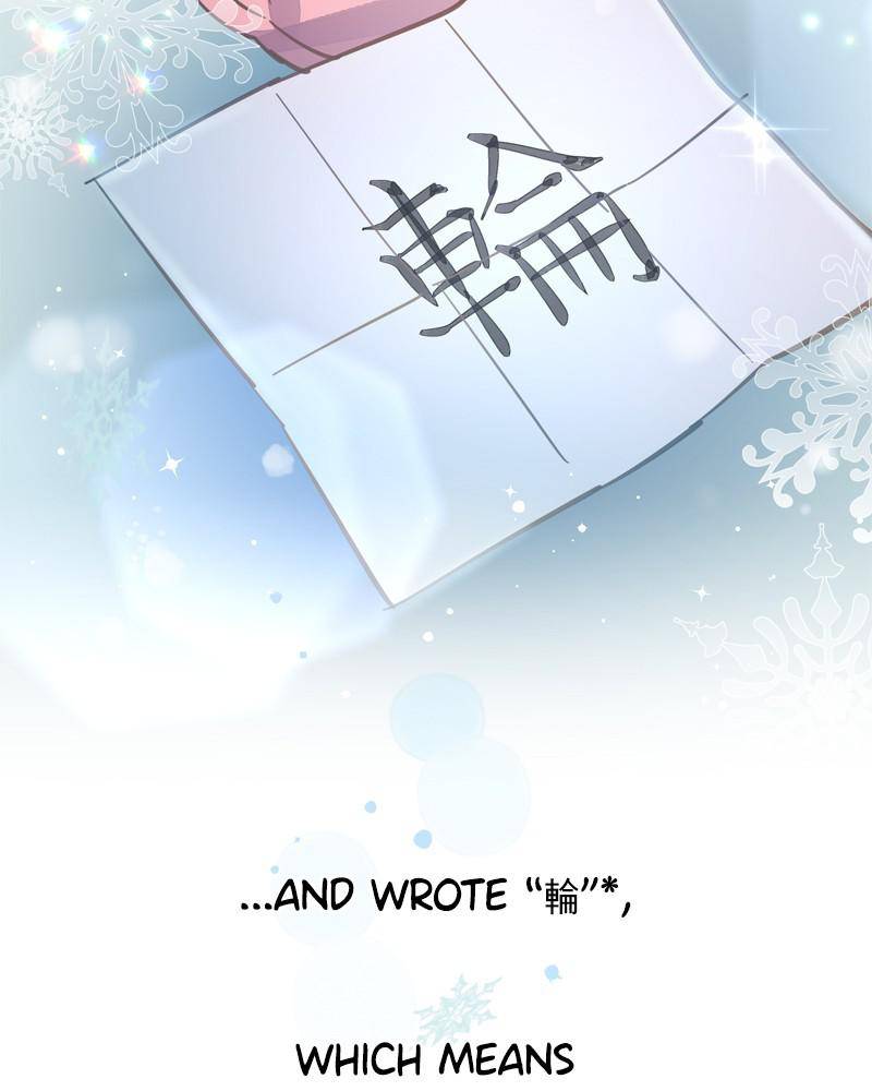 Chapter 26 - Image 113