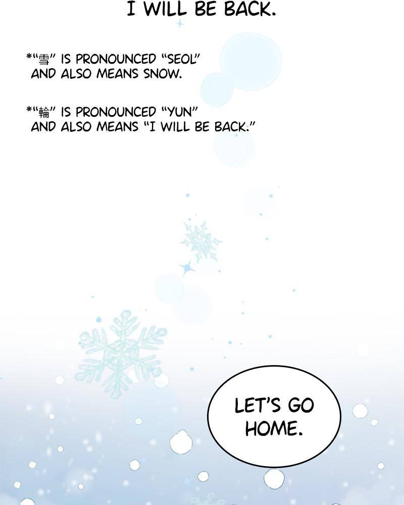 Chapter 26 - Image 114