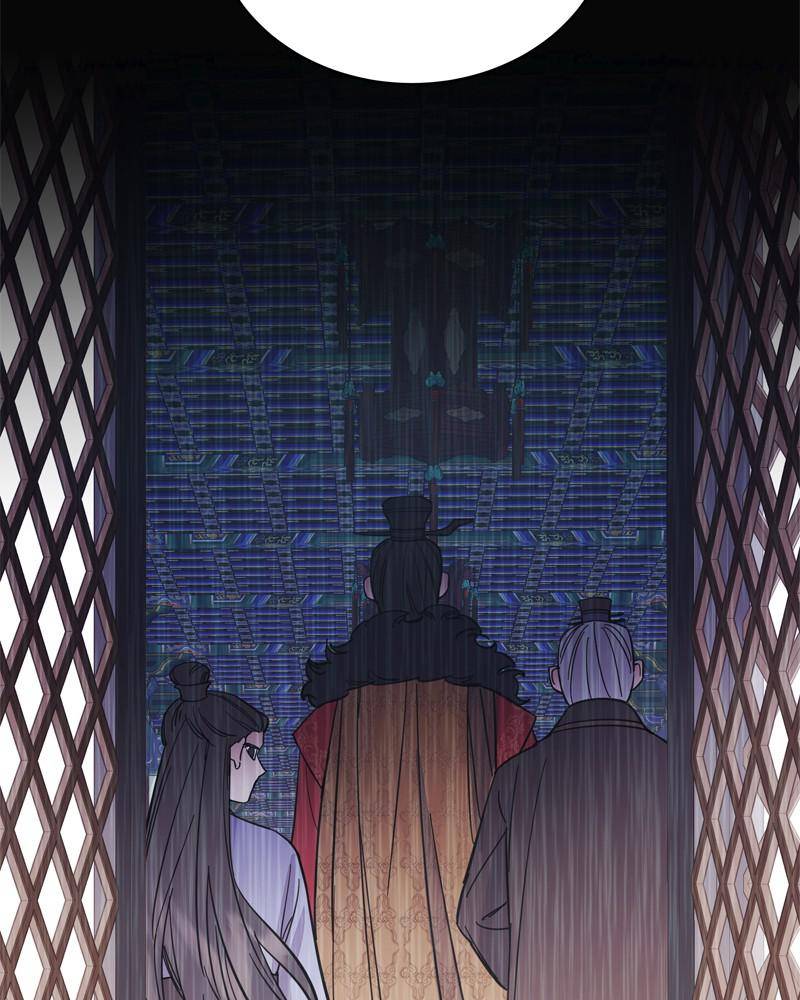 Chapter 27 - Image 73
